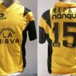Home football shirt 1991 - 1992