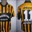 Home football shirt 1994 - 1995