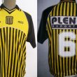 Home football shirt 2000 - ?