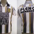Away football shirt 2002 - ?