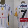 Away football shirt 2008