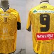 Special football shirt 2007 - ?