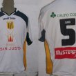 Away football shirt 2006 - 2007