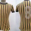 Home football shirt 1980 - ?