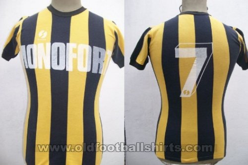Almirante Brown (de Isidro Casanova) Home camisa de futebol 1984