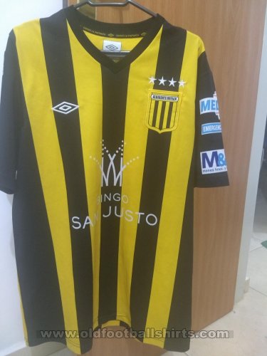Almirante Brown (de Isidro Casanova) Home Maillot de foot 2011 - 2013