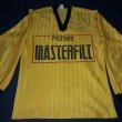 Home football shirt 1986