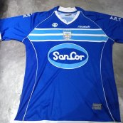 Away football shirt 2011 - 2012