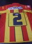 Boca Unidos Home football shirt 2011 - 2012