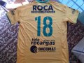 Defensa y Justicia Home football shirt 2017