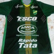 Third football shirt 2017 - 2018