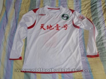 Zhanjiang Tiandi No.1 Home football shirt 2008