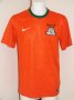 Zambia Home football shirt 2014 - 2015