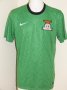 Zambia Home football shirt 2014 - 2016
