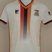 Third football shirt 2017 - ?