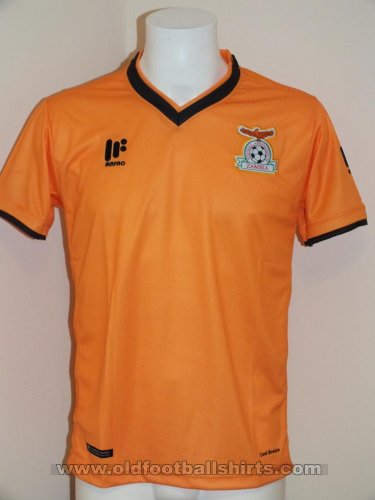 Zambia Away football shirt 2017