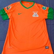 Away football shirt 2012 - 2013