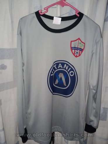 Atletico Cihuatlan Goalkeeper football shirt (unknown year)