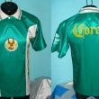 Home חולצת כדורגל 1998