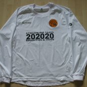 Away football shirt (unknown year)