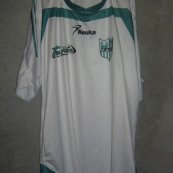 Away football shirt (unknown year)