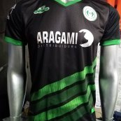 Away football shirt 2020 - 2021