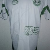 Third football shirt 2014