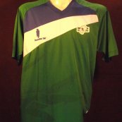 Home football shirt 2014 - 2015