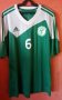 Comoros Home football shirt 2014