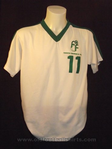 Comoros Home football shirt 2014 - 2015