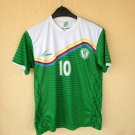 Home football shirt 2016 - 2017