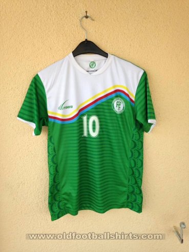 Comoros Home football shirt 2016 - 2017