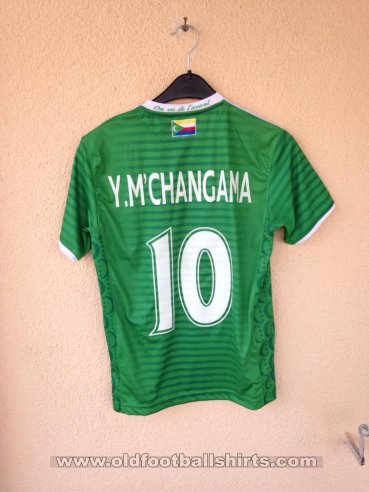 Comoros Home football shirt 2016 - 2017