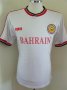 Bahrain  Away football shirt 2001 - 2002