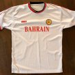 Away football shirt 2001 - 2002