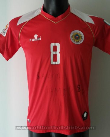 Bahrain  Home football shirt 2014 - 2015