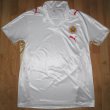 Away football shirt 2008