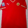 Home football shirt 2008 - 2010