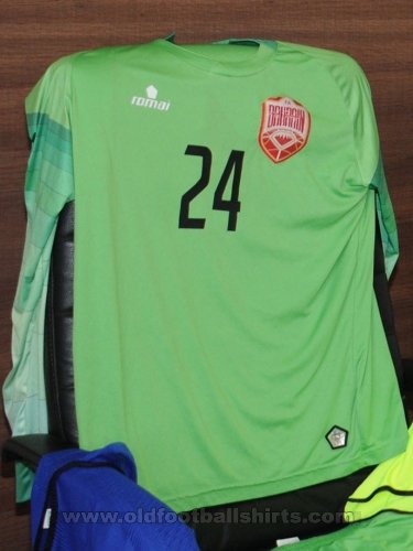 Bahrain  Goalkeeper football shirt 2018