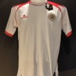 Away football shirt 2014 - 2015