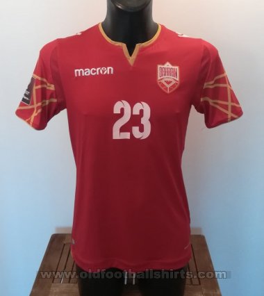 Bahrain  Home football shirt 2019 - 2022