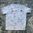 Away football shirt 2023 - 2024