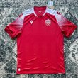 Home football shirt 2022 - 2023