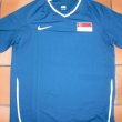 Away football shirt 2009 - 2010