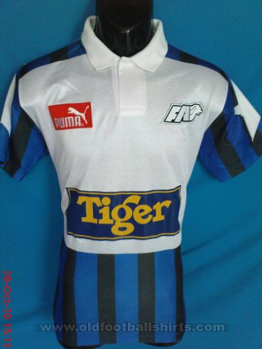 Singapore Away football shirt 1993 - 1994