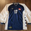 Away football shirt 2001 - 2006
