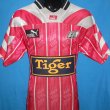 Home football shirt 1995 - ?