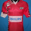 Special football shirt 1994 - 1995