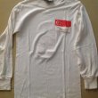 Away football shirt 1965 - ?