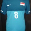 Away football shirt 2010 - 2012